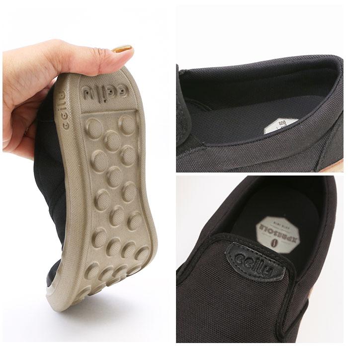 チル ccilu ウォーキングシューズ メンズ 通販 レディース