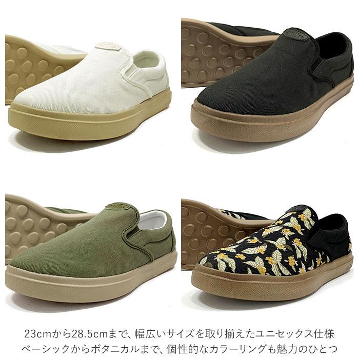 チル ccilu ウォーキングシューズ メンズ 通販 レディース