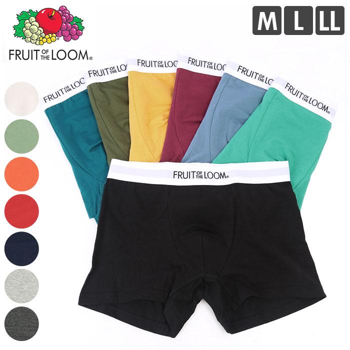 フルーツオブザルーム ボクサーパンツ 通販 メンズ ブランド FRUIT OF THE LOOM ボクサー パンツ おしゃれ 下着 インナー M L LL 無地 シンプル ギフト | 