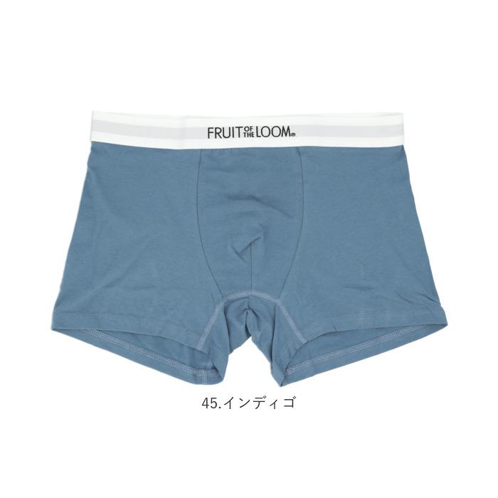 フルーツオブザルーム ボクサーパンツ 通販 メンズ ブランド FRUIT OF THE LOOM ボクサー パンツ おしゃれ 下着 インナー M L LL 無地 シンプル ギフト |  | 21