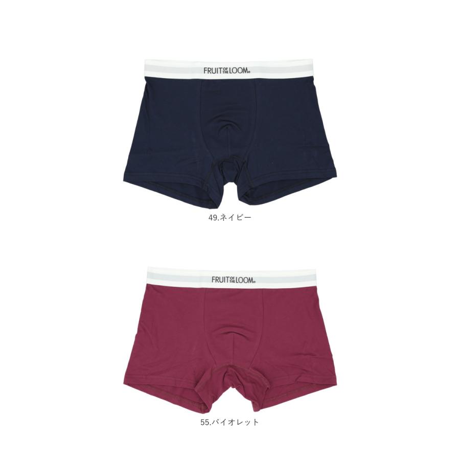 フルーツオブザルーム ボクサーパンツ 通販 メンズ ブランド FRUIT OF THE LOOM ボクサー パンツ おしゃれ 下着 インナー M L LL 無地 シンプル ギフト |  | 22