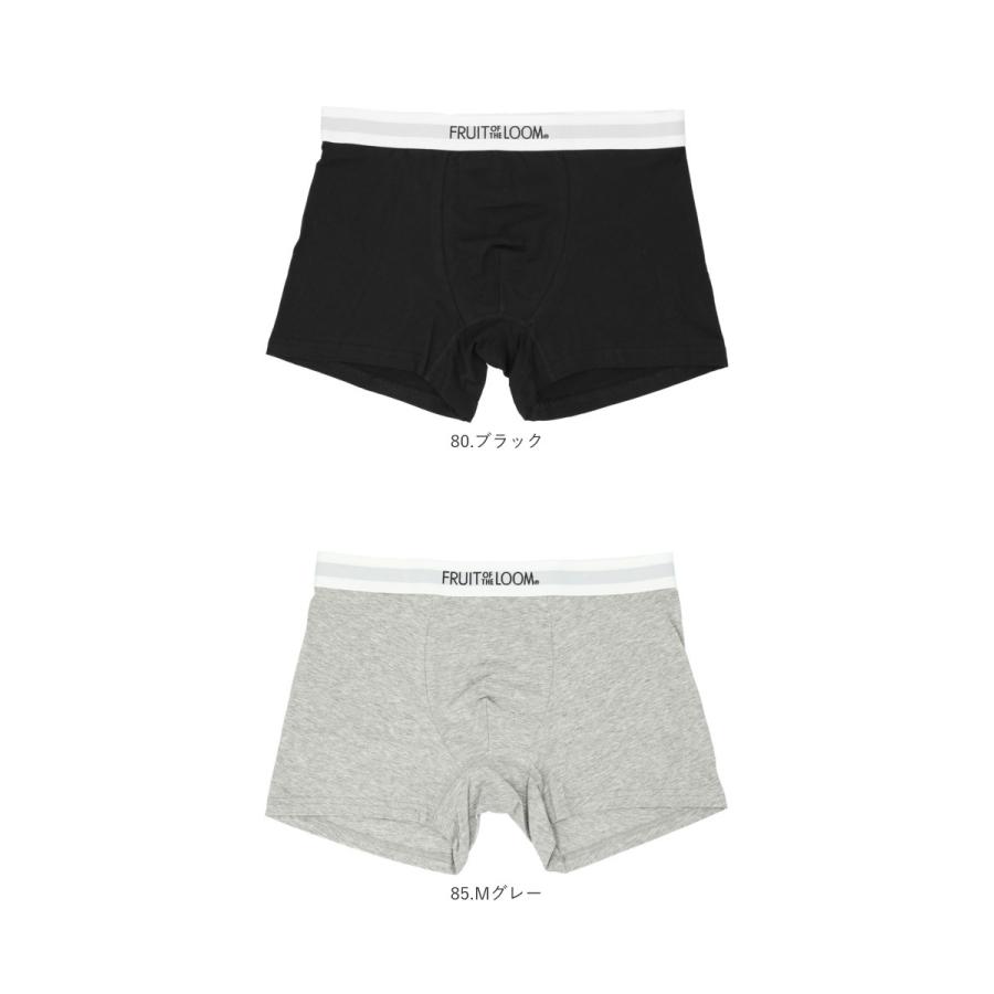 フルーツオブザルーム ボクサーパンツ 通販 メンズ ブランド FRUIT OF THE LOOM ボクサー パンツ おしゃれ 下着 インナー M L LL 無地 シンプル ギフト |  | 23