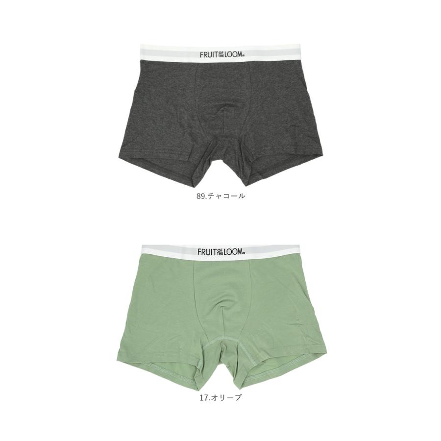 フルーツオブザルーム ボクサーパンツ 通販 メンズ ブランド FRUIT OF THE LOOM ボクサー パンツ おしゃれ 下着 インナー M L LL 無地 シンプル ギフト |  | 24