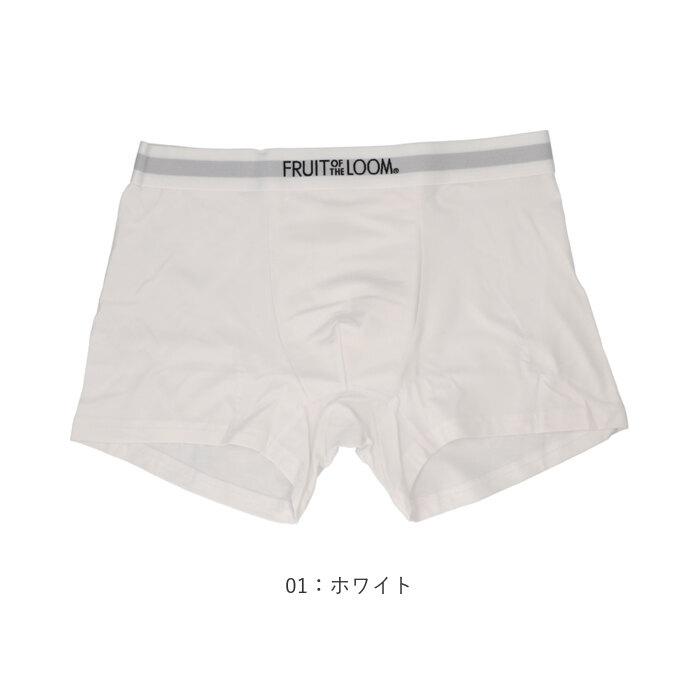 フルーツオブザルーム ボクサーパンツ 通販 メンズ ブランド FRUIT OF THE LOOM ボクサー パンツ おしゃれ 下着 インナー M L LL 無地 シンプル ギフト |  | 26