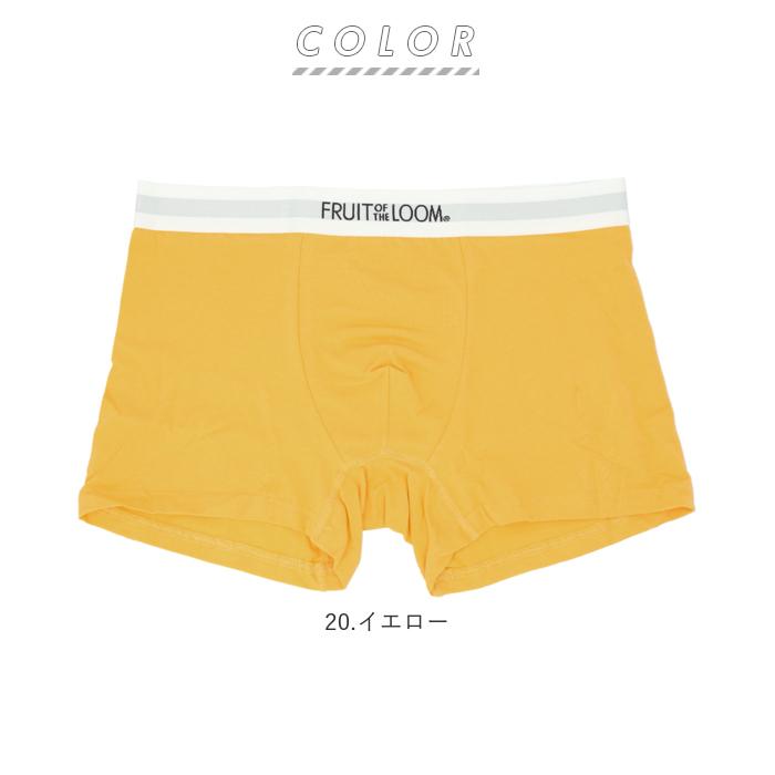 フルーツオブザルーム ボクサーパンツ 通販 メンズ ブランド FRUIT OF THE LOOM ボクサー パンツ おしゃれ 下着 インナー M L LL 無地 シンプル ギフト |  | 17