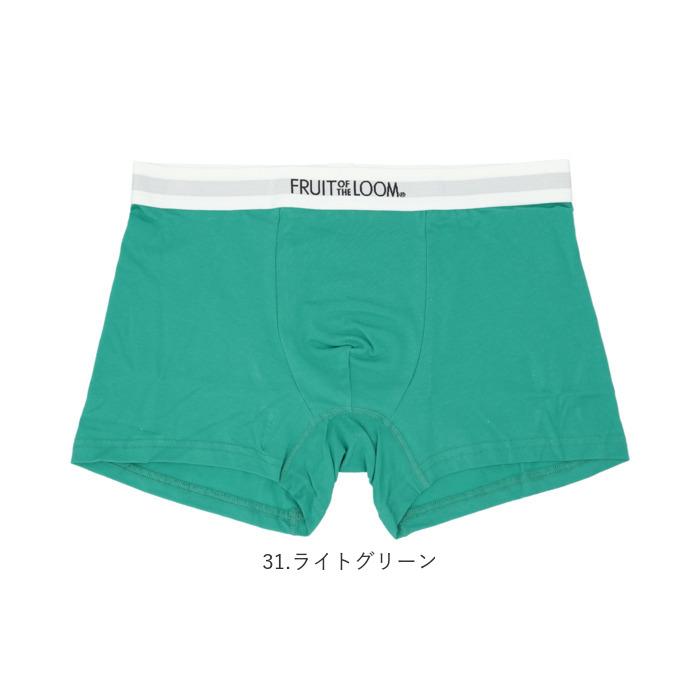 フルーツオブザルーム ボクサーパンツ 通販 メンズ ブランド FRUIT OF THE LOOM ボクサー パンツ おしゃれ 下着 インナー M L LL 無地 シンプル ギフト |  | 18