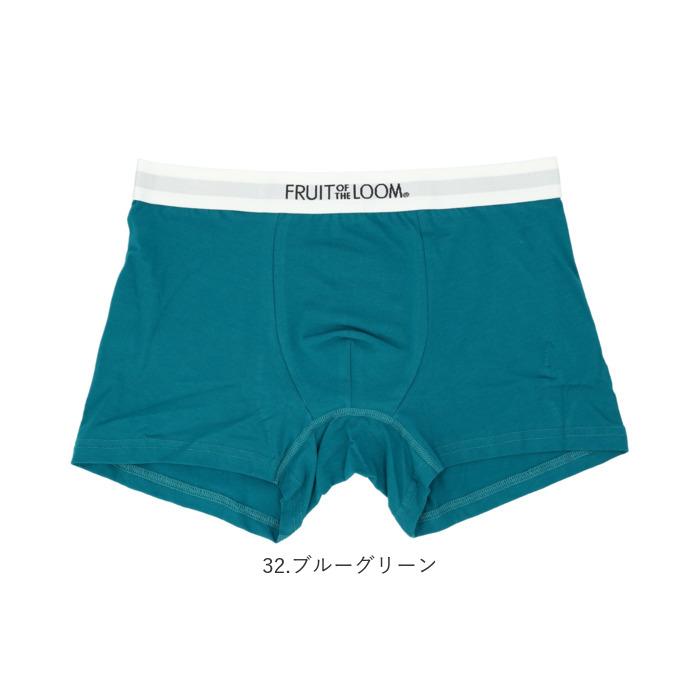 フルーツオブザルーム ボクサーパンツ 通販 メンズ ブランド FRUIT OF THE LOOM ボクサー パンツ おしゃれ 下着 インナー M L LL 無地 シンプル ギフト |  | 19