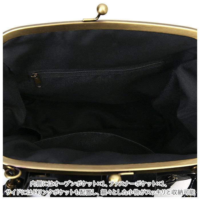 ラフィール Lafiel ラフィール リュック 3146500 通販 レディース おしゃれ がま口 バッグ フェイク レザー pu 合皮 2way 手提げ 大容量 ブランド 通勤 シンプル |  | 11