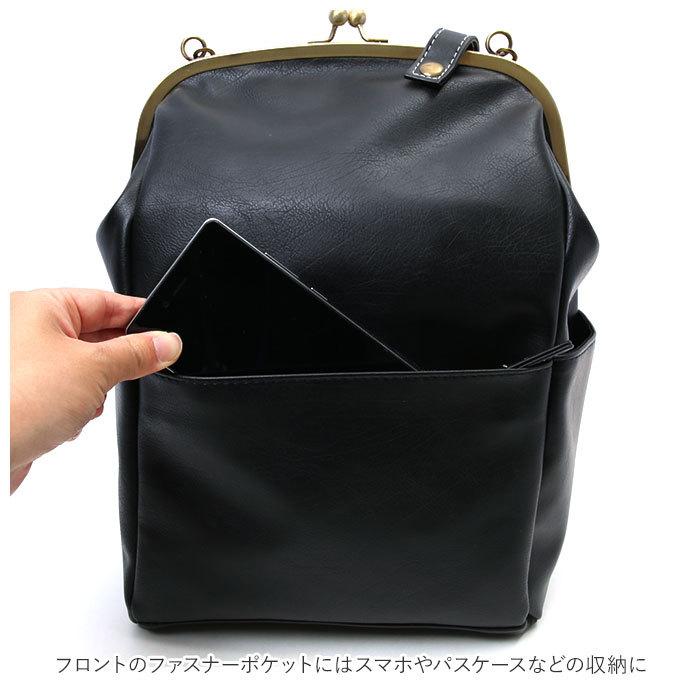 ラフィール Lafiel ラフィール リュック 3146500 通販 レディース おしゃれ がま口 バッグ フェイク レザー pu 合皮 2way 手提げ 大容量 ブランド 通勤 シンプル |  | 13