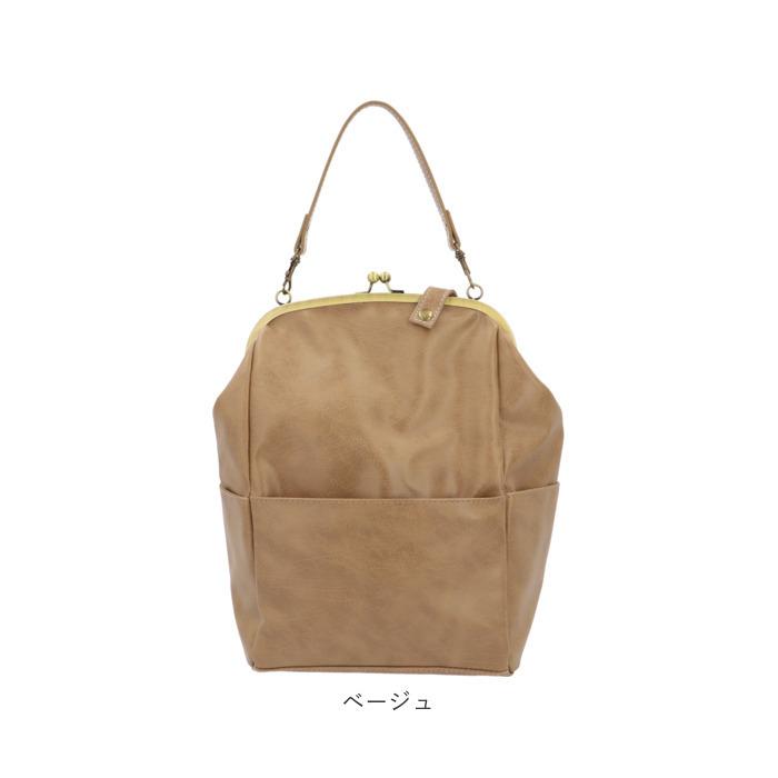 ラフィール Lafiel ラフィール リュック 3146500 通販 レディース おしゃれ がま口 バッグ フェイク レザー pu 合皮 2way 手提げ 大容量 ブランド 通勤 シンプル |  | 17