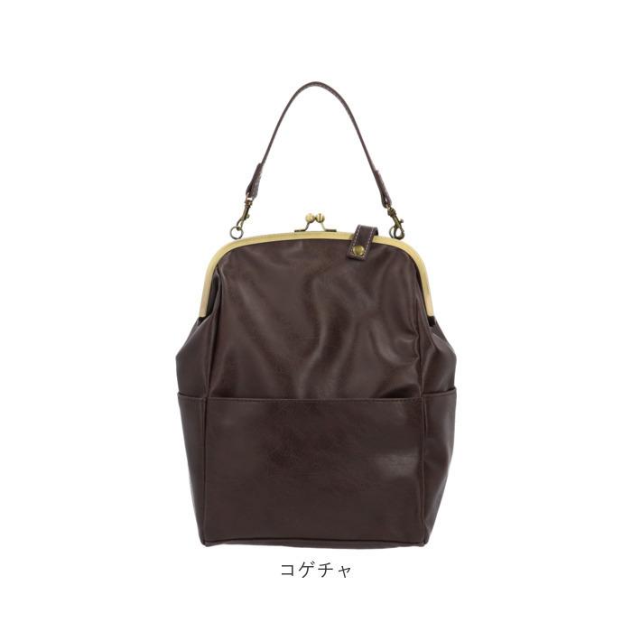 ラフィール Lafiel ラフィール リュック 3146500 通販 レディース おしゃれ がま口 バッグ フェイク レザー pu 合皮 2way 手提げ 大容量 ブランド 通勤 シンプル |  | 19