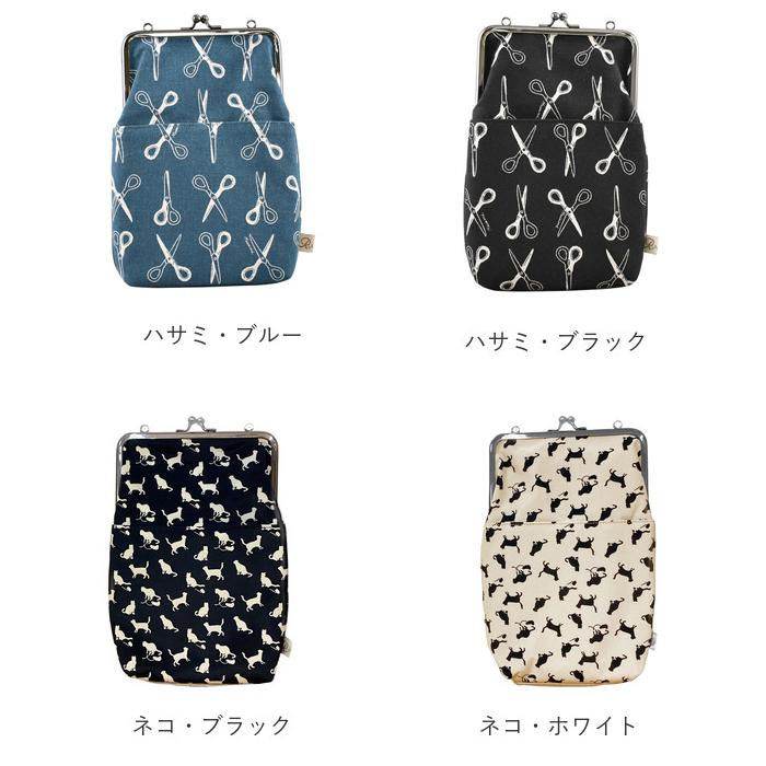 ショルダーバッグ 通販ショルダーバッグ がま口 2WAY 縦型