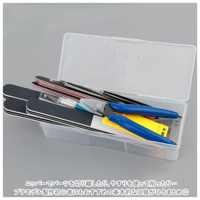 プラモデル 通販プラモデル 工具 13点 セット プラモ工具 模型 プラモデル 通販プラモデル 工具 13点 セット プラモ工具 模型