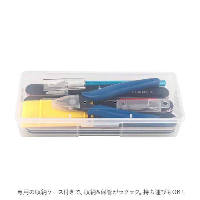 プラモデル 通販プラモデル 工具 13点 セット プラモ工具 模型 プラモデル 通販プラモデル 工具 13点 セット プラモ工具 模型