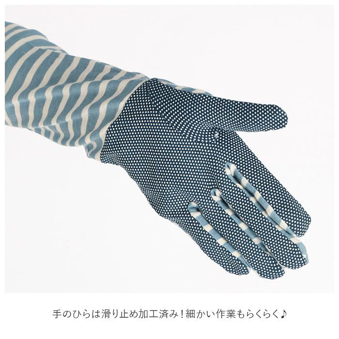 BABY, ロンググローブ黒 クロスリボンロンググローブ – BABY, THE STARS SHINE BRIGHT