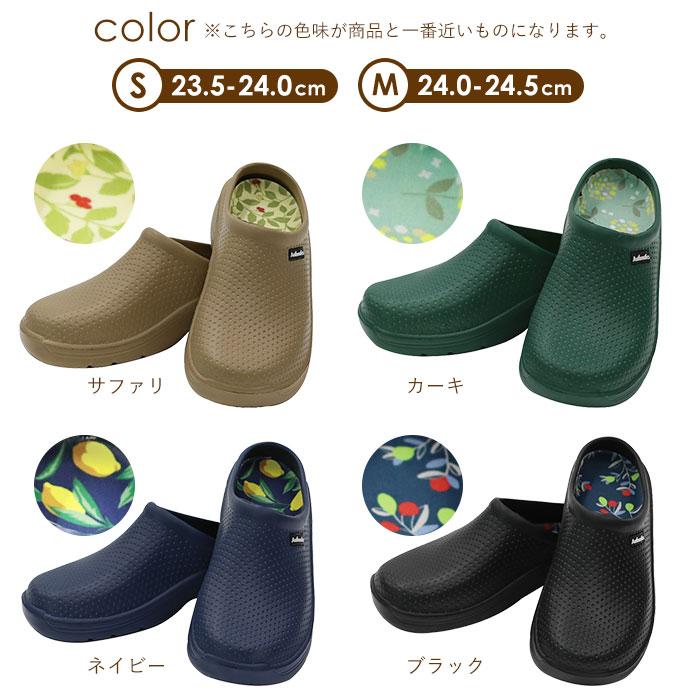 サボサンダル 通販サボサンダル レディース スリッポン サボ フラットサンダル つっかけ コンフォートサンダル ガーデニングサンダル かかとなし  サボサンダル | ブランド登録なし | 13