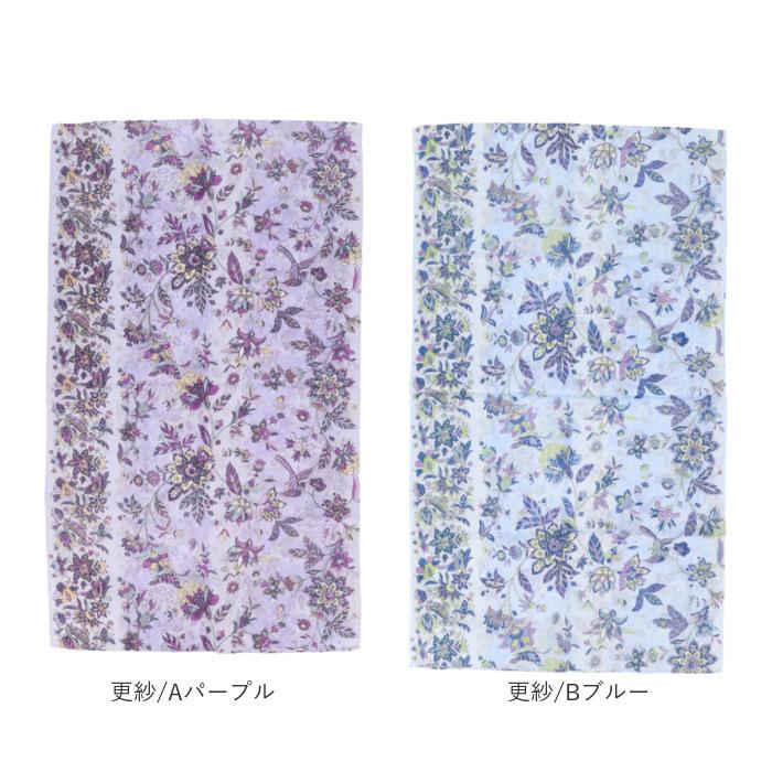 toiro（トイロ） ストール ガーゼチーフ 通販 夏用 通年用 レディース