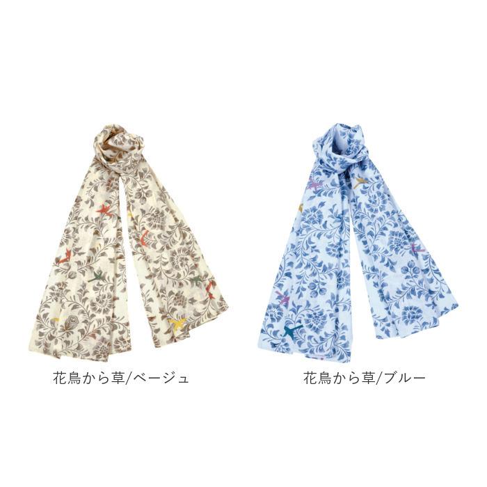 toiro（トイロ） ストール ガーゼチーフ 通販 夏用 通年用 レディース
