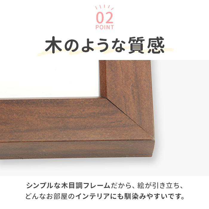 BACKYARD FAMILY（バックヤードファミリー） 画用紙 通販画用紙