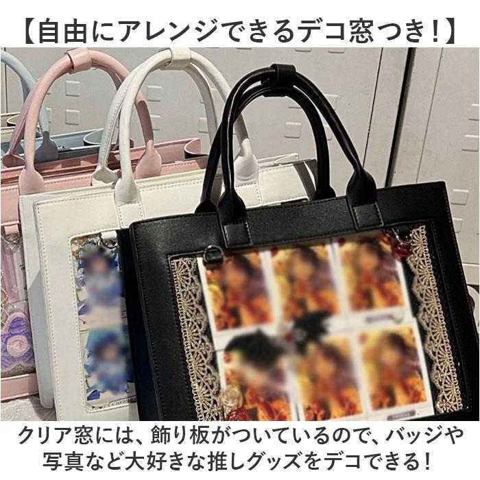 ハレルヤベイビー 痛バッグ Amazon.co.jp: 12個 ハレルヤベイビー 呉都 缶バッチSET いつも