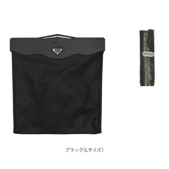 車 通販車 ゴミ箱 車載 ごみ箱 ダストボックス 後部座席 収納ポケット ケース 車ゴミ箱後部座席 簡易 車内 内装 車用 カーアクセサリー シンプル おしゃれ 車 |  | 13