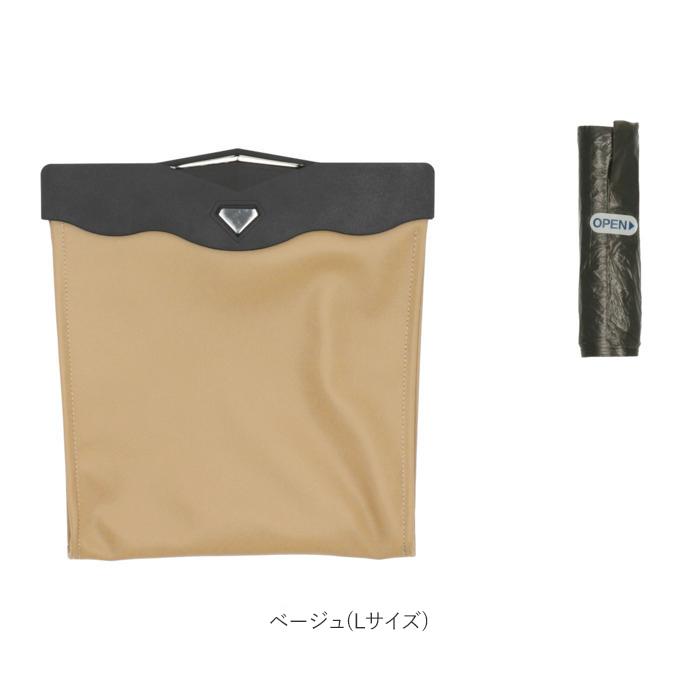 車 通販車 ゴミ箱 車載 ごみ箱 ダストボックス 後部座席 収納ポケット ケース 車ゴミ箱後部座席 簡易 車内 内装 車用 カーアクセサリー シンプル おしゃれ 車 |  | 15