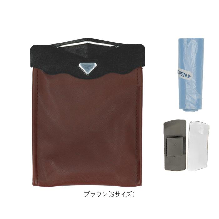 車 通販車 ゴミ箱 車載 ごみ箱 ダストボックス 後部座席 収納ポケット ケース 車ゴミ箱後部座席 簡易 車内 内装 車用 カーアクセサリー シンプル おしゃれ 車 |  | 16