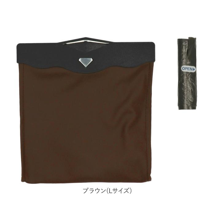 車 通販車 ゴミ箱 車載 ごみ箱 ダストボックス 後部座席 収納ポケット ケース 車ゴミ箱後部座席 簡易 車内 内装 車用 カーアクセサリー シンプル おしゃれ 車 |  | 17