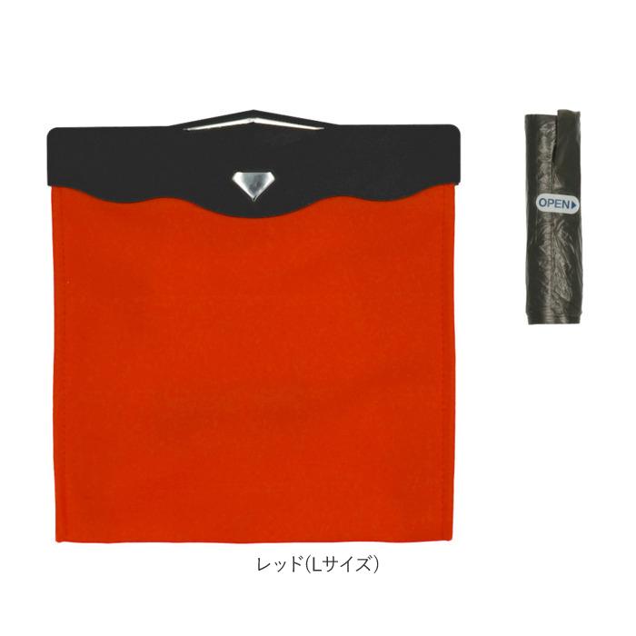 車 通販車 ゴミ箱 車載 ごみ箱 ダストボックス 後部座席 収納ポケット ケース 車ゴミ箱後部座席 簡易 車内 内装 車用 カーアクセサリー シンプル おしゃれ 車 |  | 18