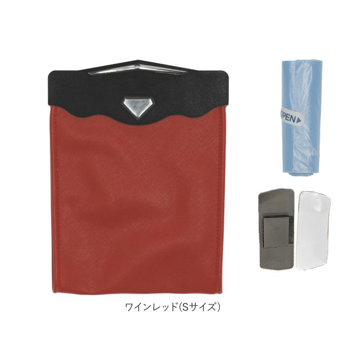 車 通販車 ゴミ箱 車載 ごみ箱 ダストボックス 後部座席 収納ポケット ケース 車ゴミ箱後部座席 簡易 車内 内装 車用 カーアクセサリー シンプル おしゃれ 車 |  | 19