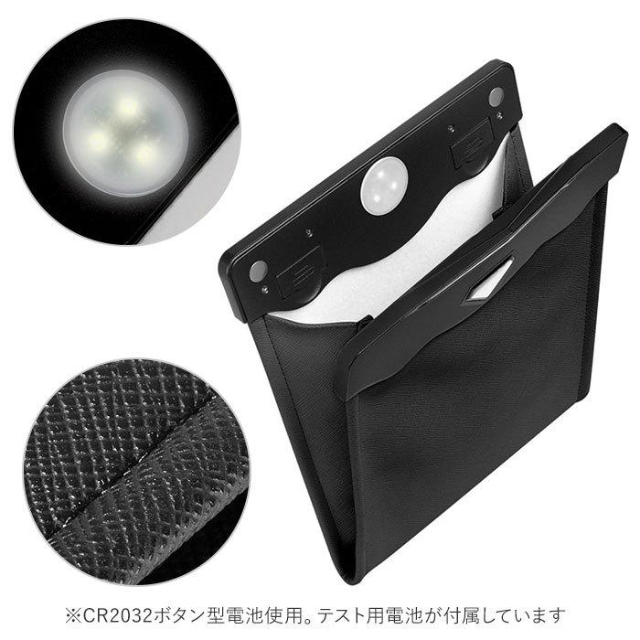 車 通販車 ゴミ箱 車載 ごみ箱 ダストボックス 後部座席 収納ポケット ケース 車ゴミ箱後部座席 簡易 車内 内装 車用 カーアクセサリー シンプル おしゃれ 車 |  | 02