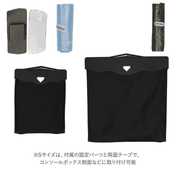 車 通販車 ゴミ箱 車載 ごみ箱 ダストボックス 後部座席 収納ポケット ケース 車ゴミ箱後部座席 簡易 車内 内装 車用 カーアクセサリー シンプル おしゃれ 車 |  | 03