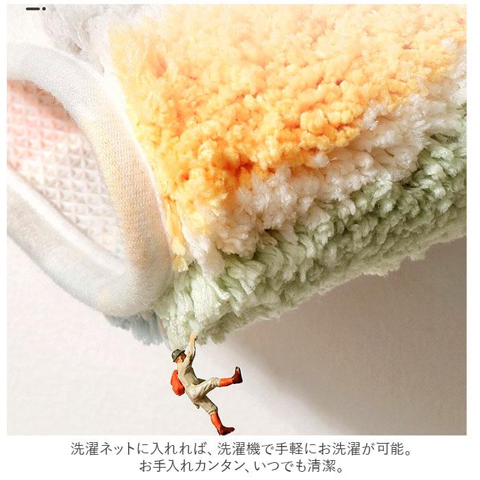 バスマット 速乾 通販 北欧 足ふきマット マイクロファイバー トイレマット お風呂マット 玄関マット 抗菌 防臭 ふわふわ さらさら おしゃれ バスマット | ブランド登録なし | 05