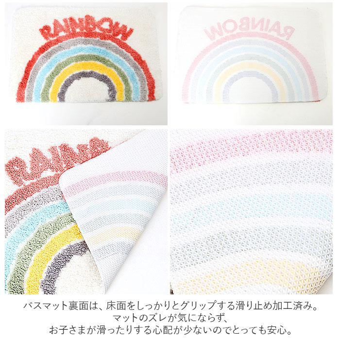 バスマット 速乾 通販 北欧 足ふきマット マイクロファイバー トイレマット お風呂マット 玄関マット 抗菌 防臭 ふわふわ さらさら おしゃれ バスマット | ブランド登録なし | 06