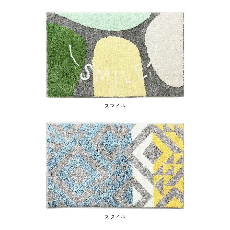 バスマット 速乾 通販 北欧 足ふきマット マイクロファイバー トイレマット お風呂マット 玄関マット 抗菌 防臭 ふわふわ さらさら おしゃれ バスマット | ブランド登録なし | 08