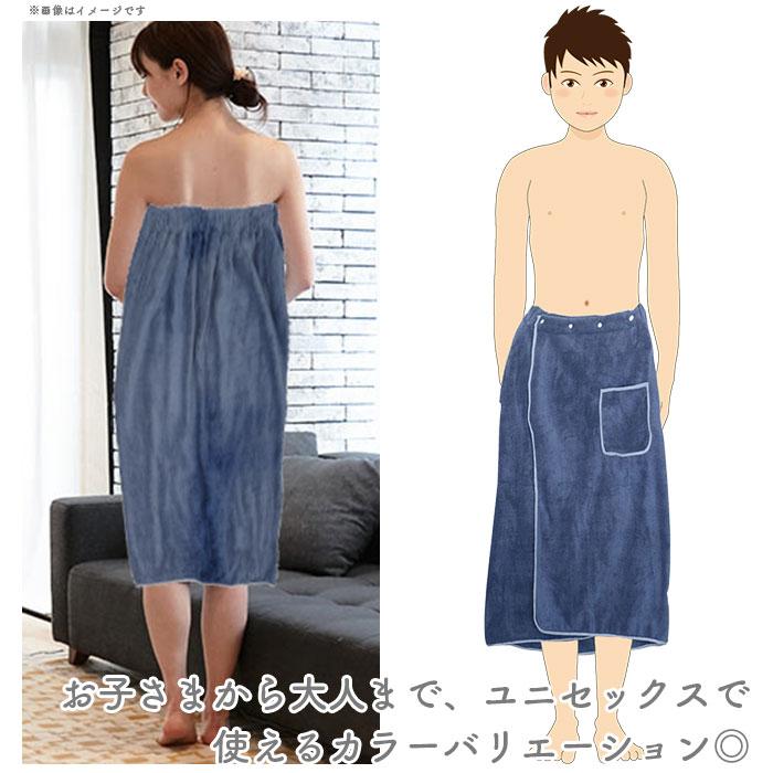 ラップタオル 通販ラップタオル フェイスタオル セット 巻きタオル 80cm マイクロファイバー 大人用 80cm丈 おしゃれ スイミング プール 水泳 ラップタオル | ブランド登録なし | 14