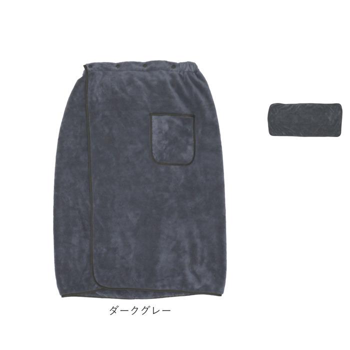 ラップタオル 通販ラップタオル フェイスタオル セット 巻きタオル 80cm マイクロファイバー 大人用 80cm丈 おしゃれ スイミング プール 水泳 ラップタオル | ブランド登録なし | 17