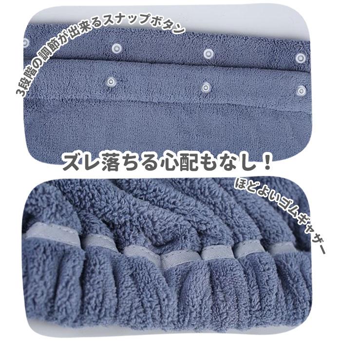 ラップタオル 通販ラップタオル フェイスタオル セット 巻きタオル 80cm マイクロファイバー 大人用 80cm丈 おしゃれ スイミング プール 水泳 ラップタオル | ブランド登録なし | 09