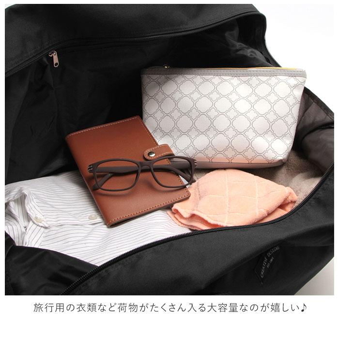 jou jou lier（ジュジュリエ） ボストンバッグ 大容量 通販 レディース