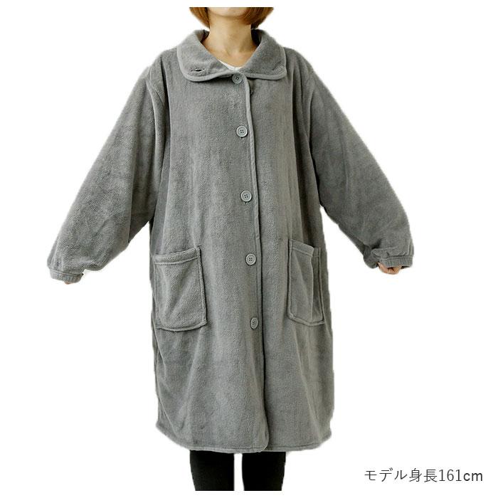 ルームウェア 通販ルームウェア もこもこ 着る毛布 ナイトガウン 着るブランケット ブランケットローブ ミディ丈 ブランケット レディース トップス メンズ | BACKYARD FAMILY | 15