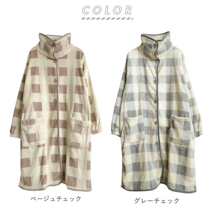 ルームウェア 通販ルームウェア もこもこ 着る毛布 ナイトガウン 着るブランケット ブランケットローブ ミディ丈 ブランケット レディース トップス メンズ | BACKYARD FAMILY | 19
