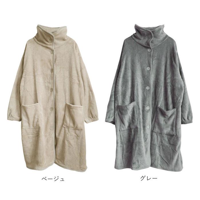 ルームウェア 通販ルームウェア もこもこ 着る毛布 ナイトガウン 着るブランケット ブランケットローブ ミディ丈 ブランケット レディース トップス メンズ | BACKYARD FAMILY | 21