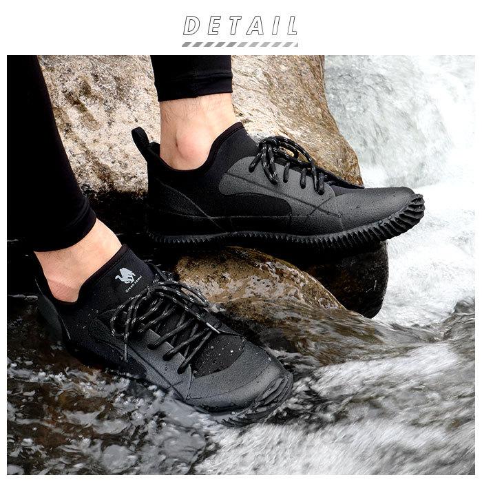 シューズ 釣り 通販 レインシューズ スニーカー 防水 メンズ クッション 柔らかい カップインソール キャンプ アウトドア フィッシング レジャー シューズ | CAMEL | 01