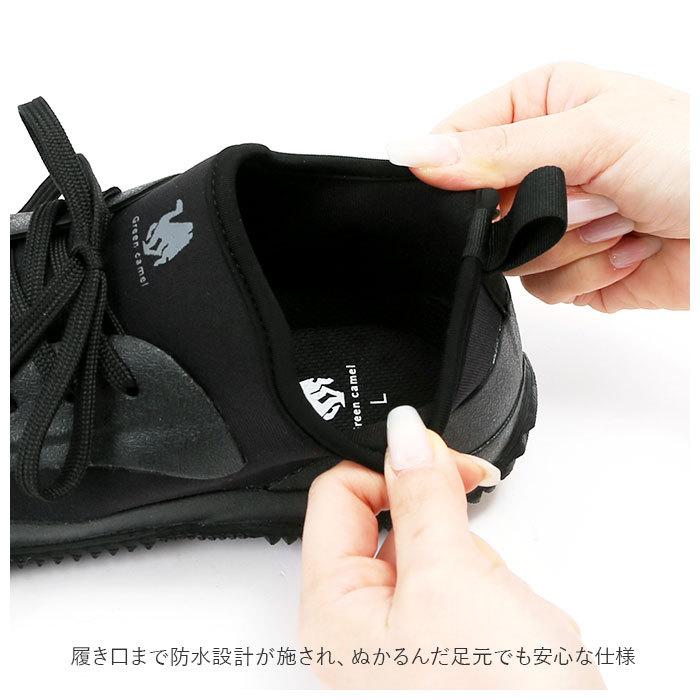 シューズ 釣り 通販 レインシューズ スニーカー 防水 メンズ クッション 柔らかい カップインソール キャンプ アウトドア フィッシング レジャー シューズ | CAMEL | 07