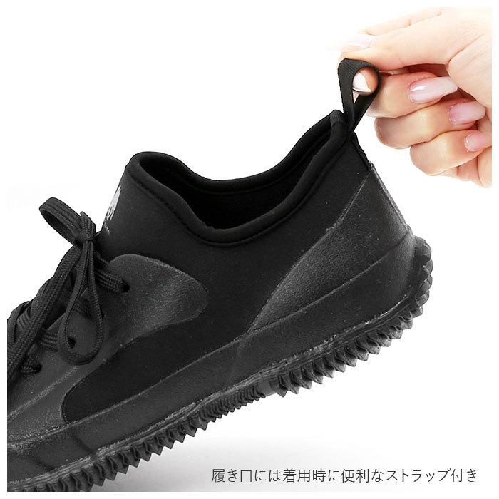 シューズ 釣り 通販 レインシューズ スニーカー 防水 メンズ クッション 柔らかい カップインソール キャンプ アウトドア フィッシング レジャー シューズ | CAMEL | 08