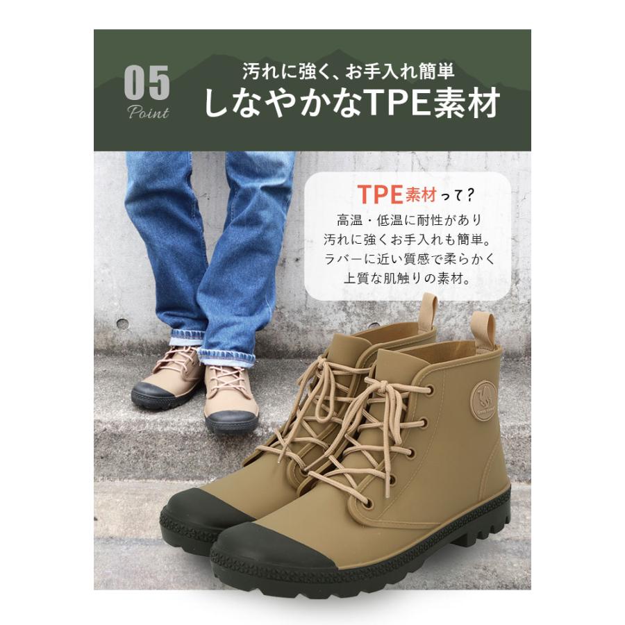ブーツ 通販ブーツ メンズ 防水 ハイカットスニーカー アクティブブーツ レディース レインシューズ 長靴 紐 おしゃれ ショートブーツ ショート キッズ 男の子 | Green camel | 13