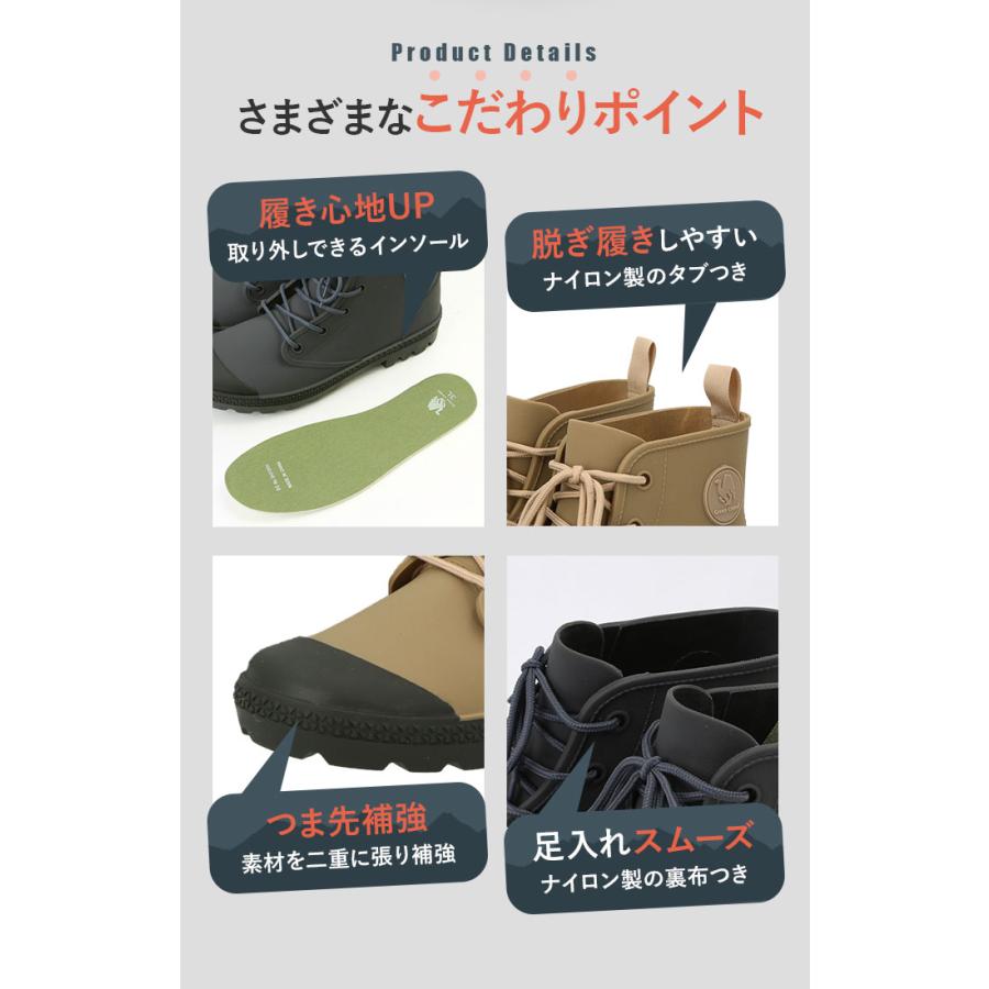 ブーツ 通販ブーツ メンズ 防水 ハイカットスニーカー アクティブブーツ レディース レインシューズ 長靴 紐 おしゃれ ショートブーツ ショート キッズ 男の子 | Green camel | 14