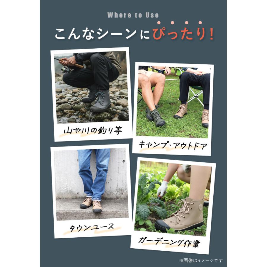 ブーツ 通販ブーツ メンズ 防水 ハイカットスニーカー アクティブブーツ レディース レインシューズ 長靴 紐 おしゃれ ショートブーツ ショート キッズ 男の子 | Green camel | 16