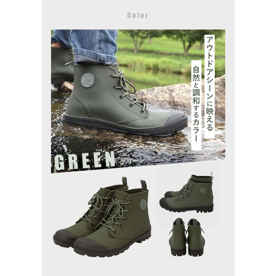 ブーツ 通販ブーツ メンズ 防水 ハイカットスニーカー アクティブブーツ レディース レインシューズ 長靴 紐 おしゃれ ショートブーツ ショート キッズ 男の子 | Green camel | 18