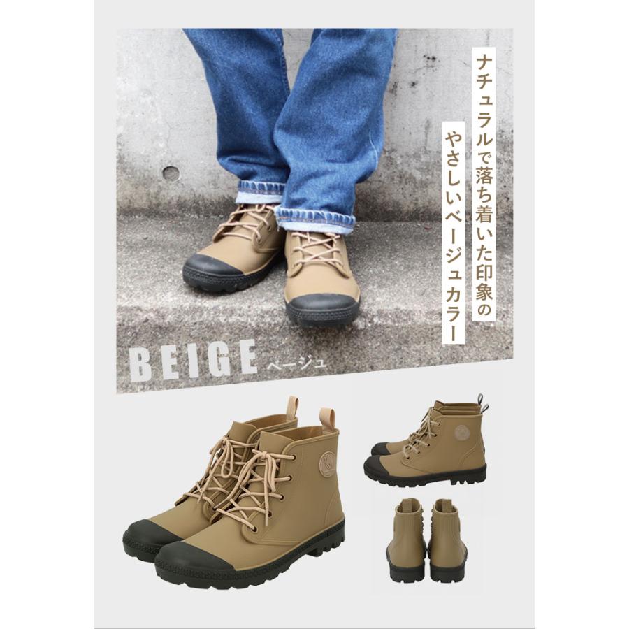 ブーツ 通販ブーツ メンズ 防水 ハイカットスニーカー アクティブブーツ レディース レインシューズ 長靴 紐 おしゃれ ショートブーツ ショート キッズ 男の子 | Green camel | 20